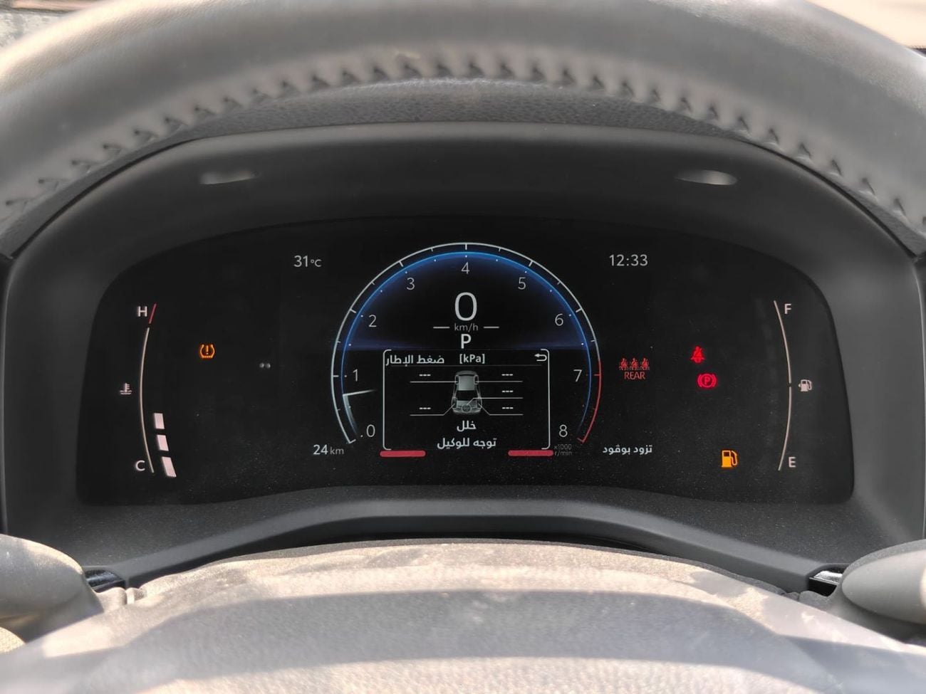 Toyota Camry Toyota Camry LE 2.5L petrol automatic GCC spec FWD