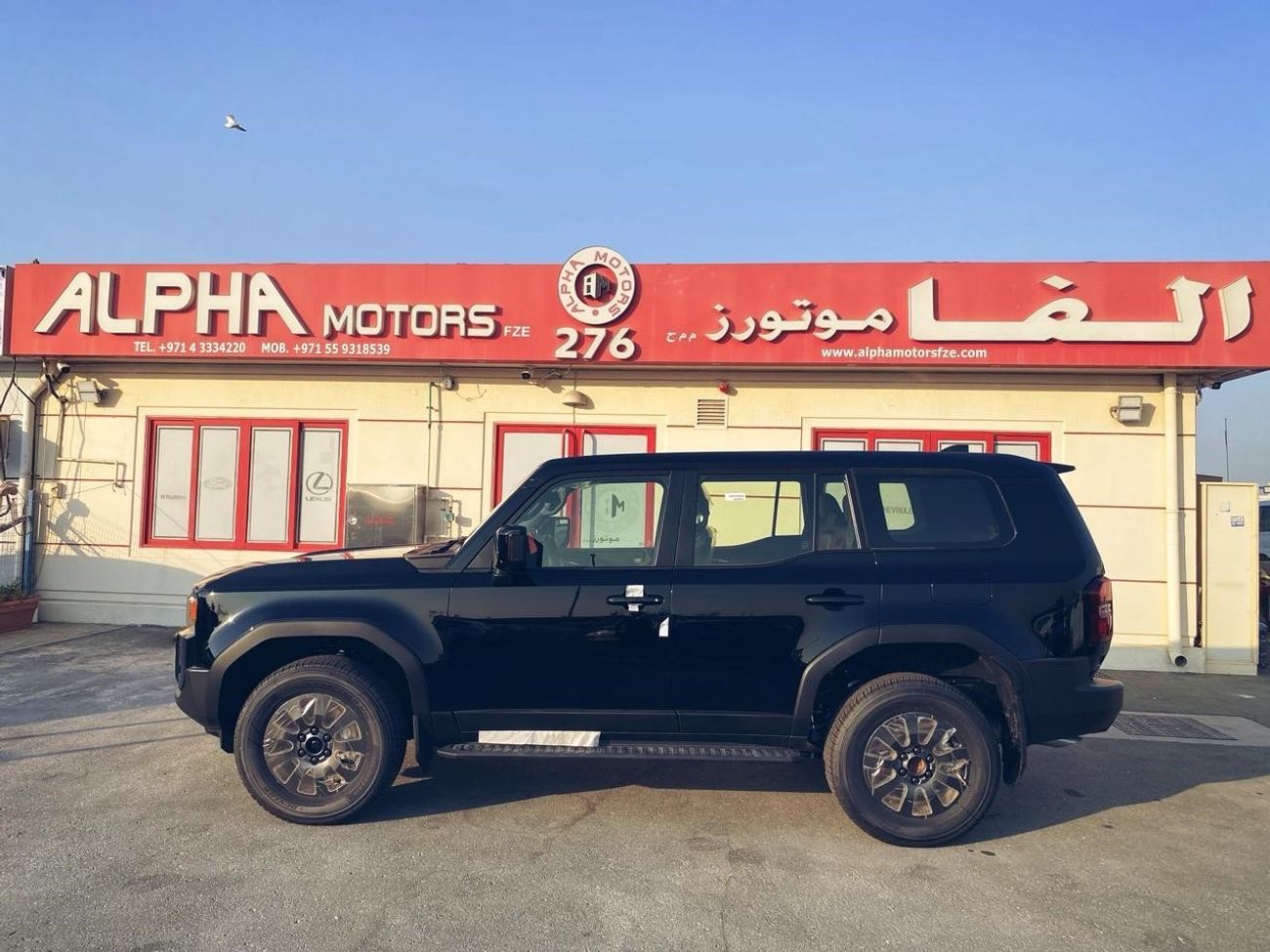 تويوتا برادو