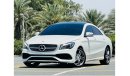 مرسيدس بنز CLA 220 Cal220 amg 2018