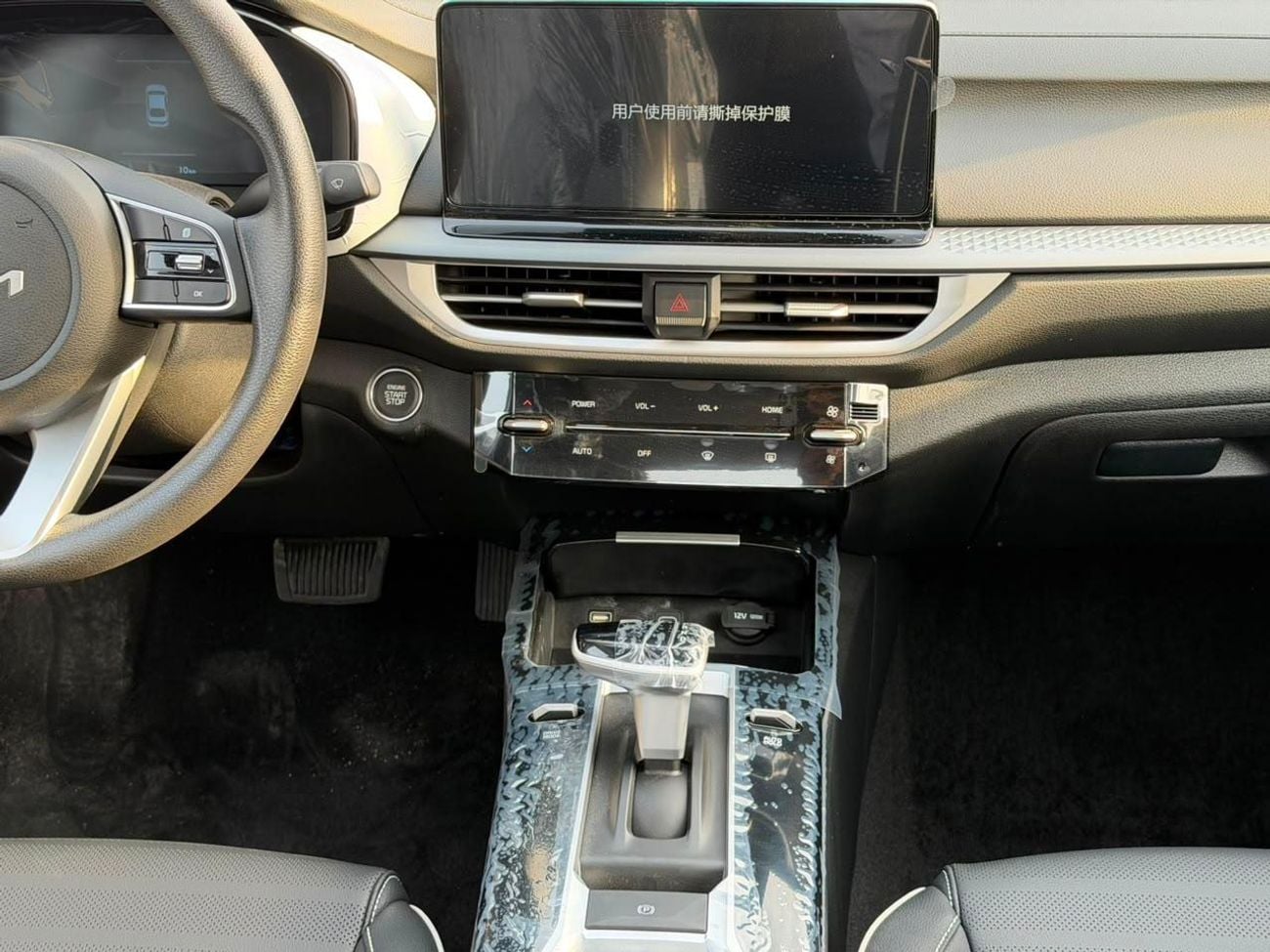 Kia K3 LX STD 1.5L Petrol 2026 Export Price @ 55,500 AED