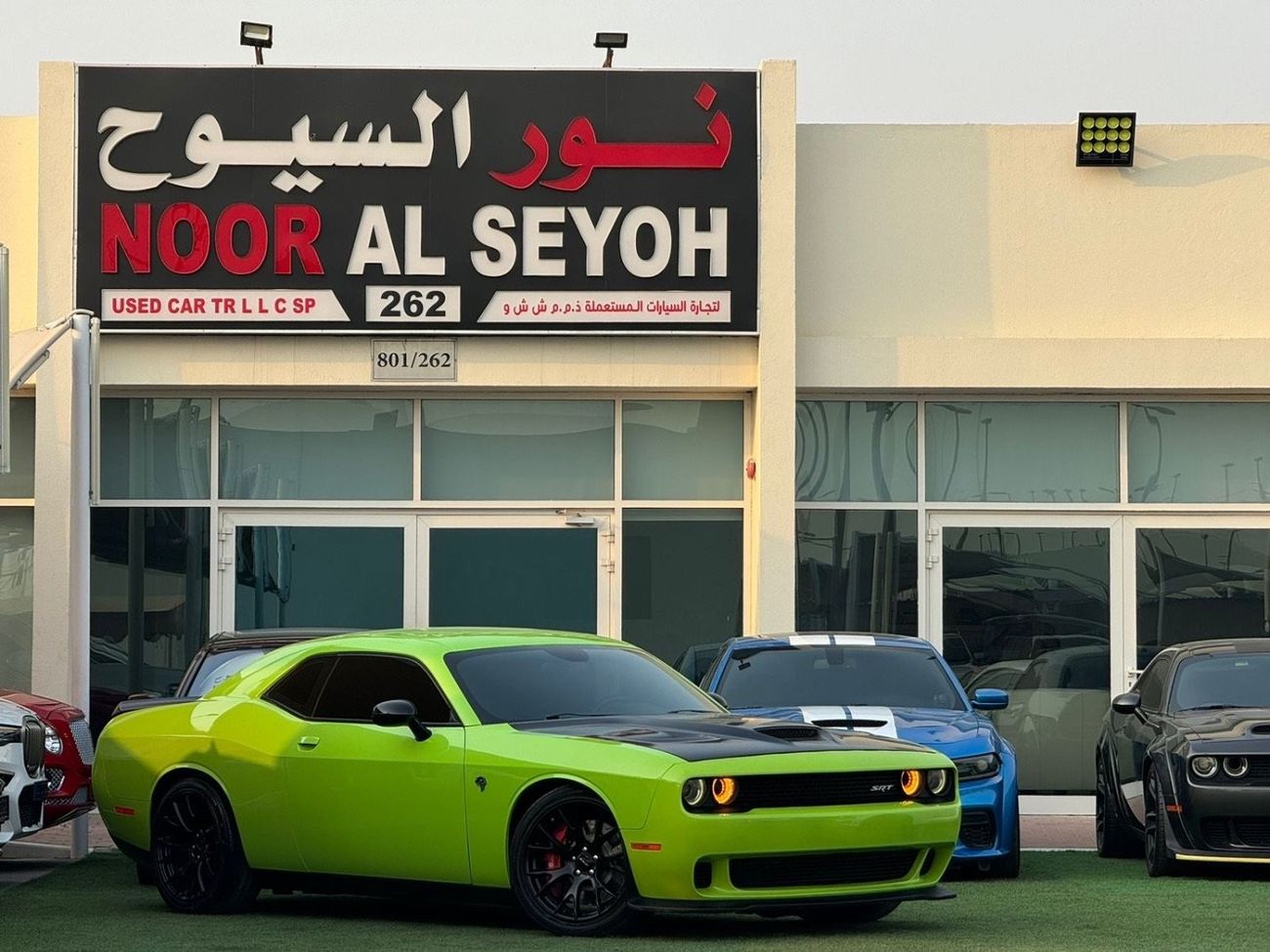 دودج تشالينجر SRT هيلكات دودج جالنجر 2015 خليجي 707 حصان بحالة ممتازة