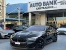 بي أم دبليو M850i xDrive Std 4.4L