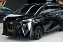 GAC M8 2.0T GT GT | GCC 0km | MW Edition | 5 Years Agency Warranty