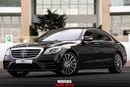 Mercedes-Benz S 450 VIP Seats