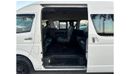 Toyota Hiace 2016 | RHD | PREMIUM CONDITION | PUSH START ENGINE | MULTIMEDIA SCREEN | POWER SLIDE DOOR