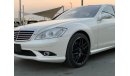 Mercedes-Benz S 550 Mercedes benz S550 MODEL 2009 car prefect condition full option low mileage sun roof leather seats b