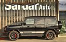 Mercedes-Benz G 63 AMG Gewinner MBS 2020