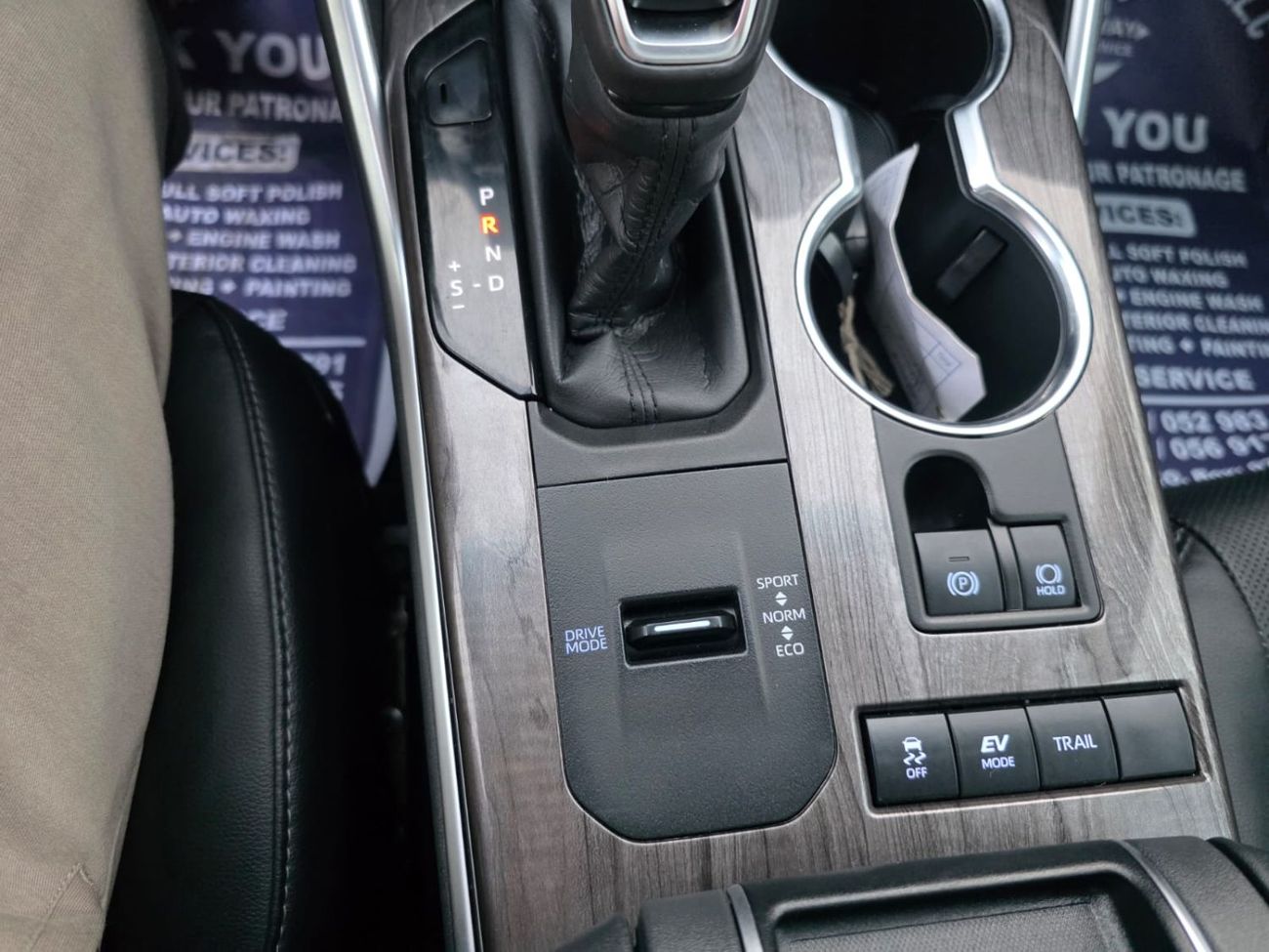 تويوتا هايلاندر 2.5L Hybrid Platinum