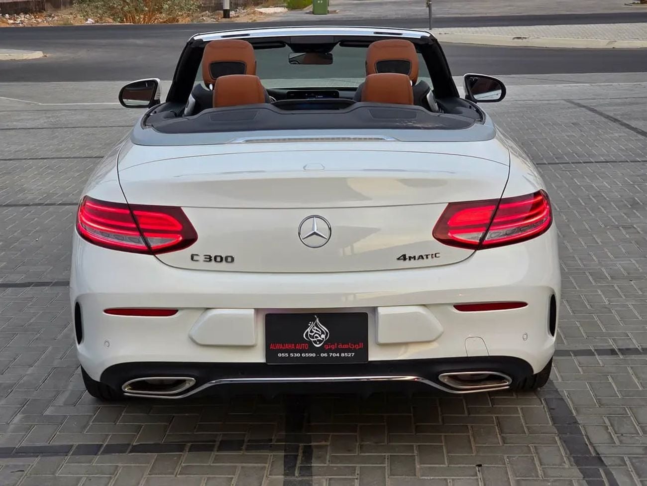 مرسيدس بنز C 300 C 300 Cabriolet (American Specs)