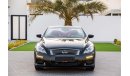 إنفينيتي Q60 Convertible