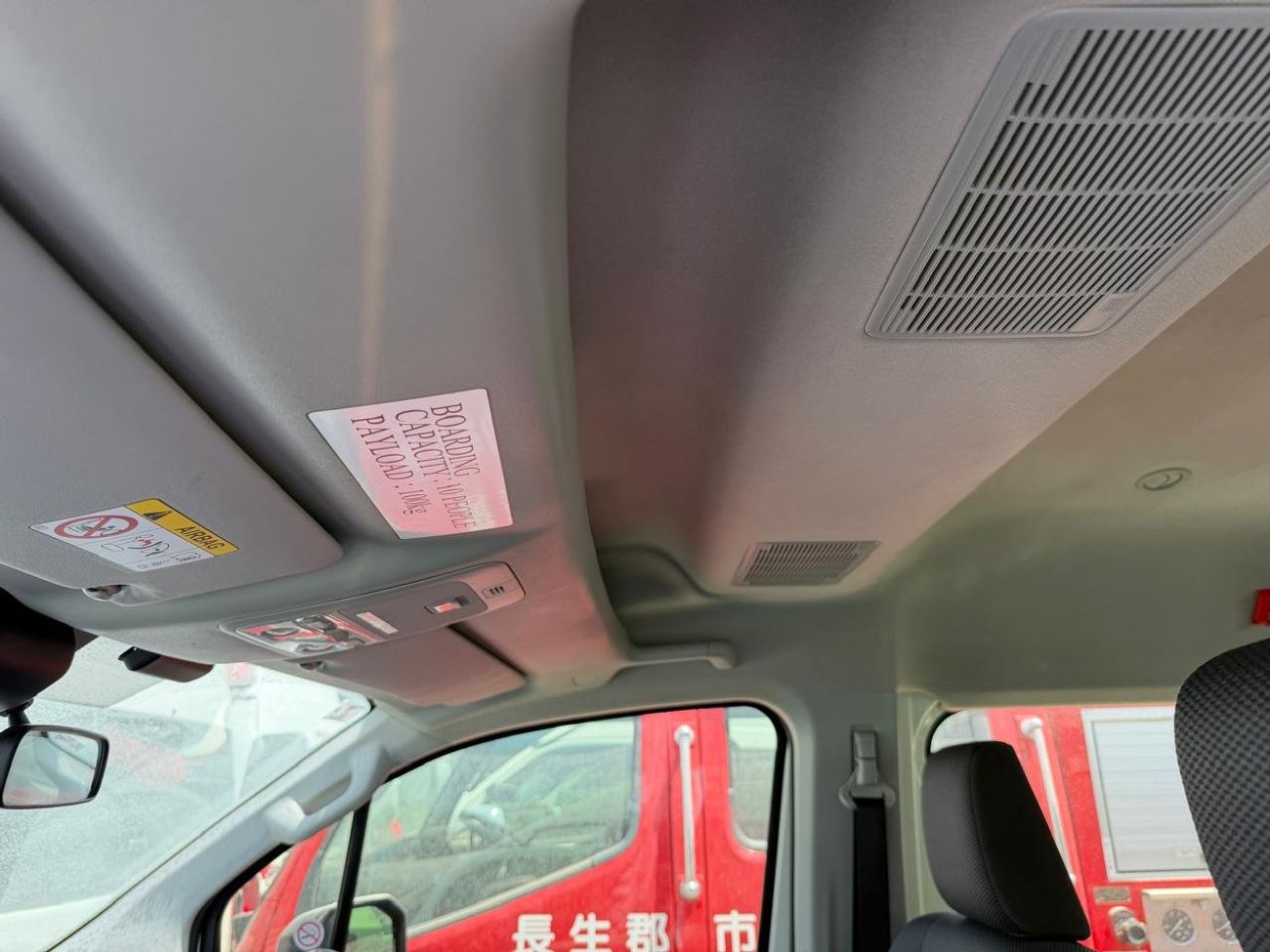 تويوتا هاياس