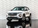 هيونداي كريتا Base 1.6L