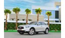 إنفينيتي QX70 Luxury | 2,838 P.M  | 0% Downpayment | Perfect Condition!