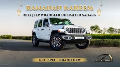 جيب رانجلر (For Export , НА ЭКСПОРТ) Unlimited Sahara I4 2.0L Turbo 2025 GCC Без пробега