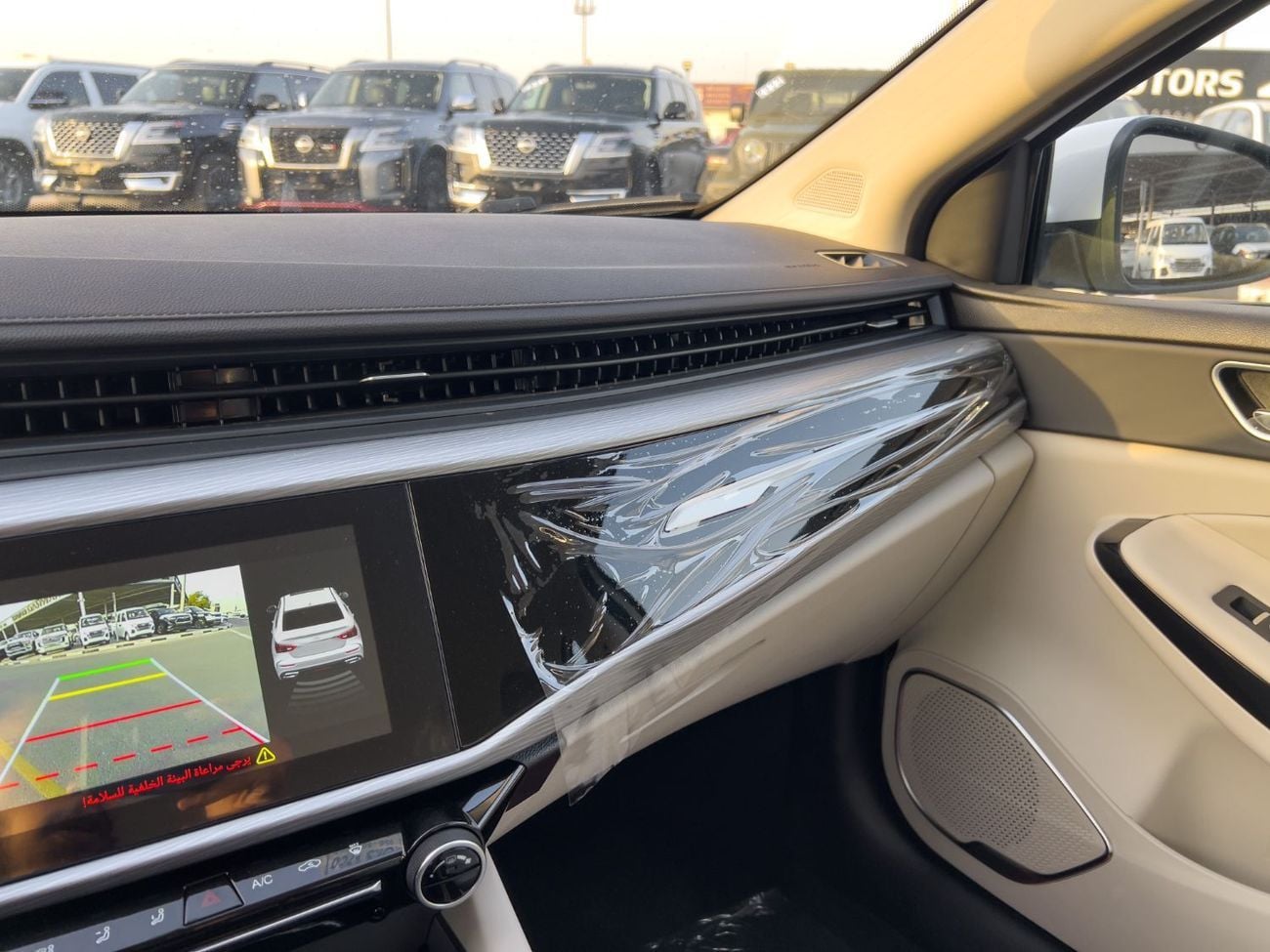 Chery Arrizo 5 EXPORT PRICE - CHERY ARRIZO5 1.5L