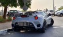 Lotus Evora GT 2021 Agency Warranty Full Service History GCC