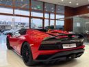 Lamborghini Aventador AVENTADOR S 6.5L V12