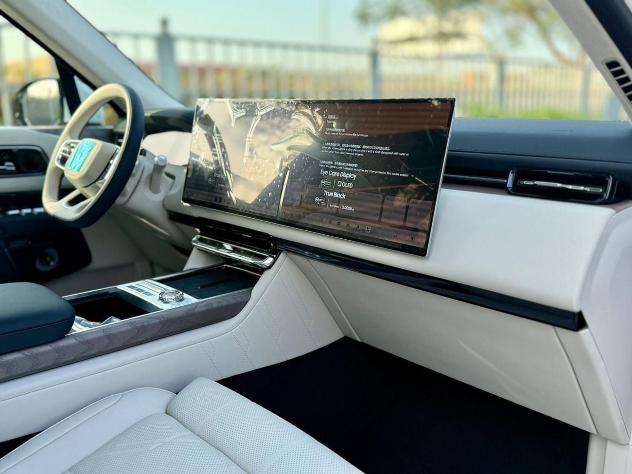 Zeekr 9X Zeekr 9X Ultra II 2025 II FULL LOADED