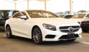 مرسيدس بنز S 550 كوبيه 4Matic