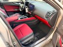 لكزس NX350 PRESTIGE
