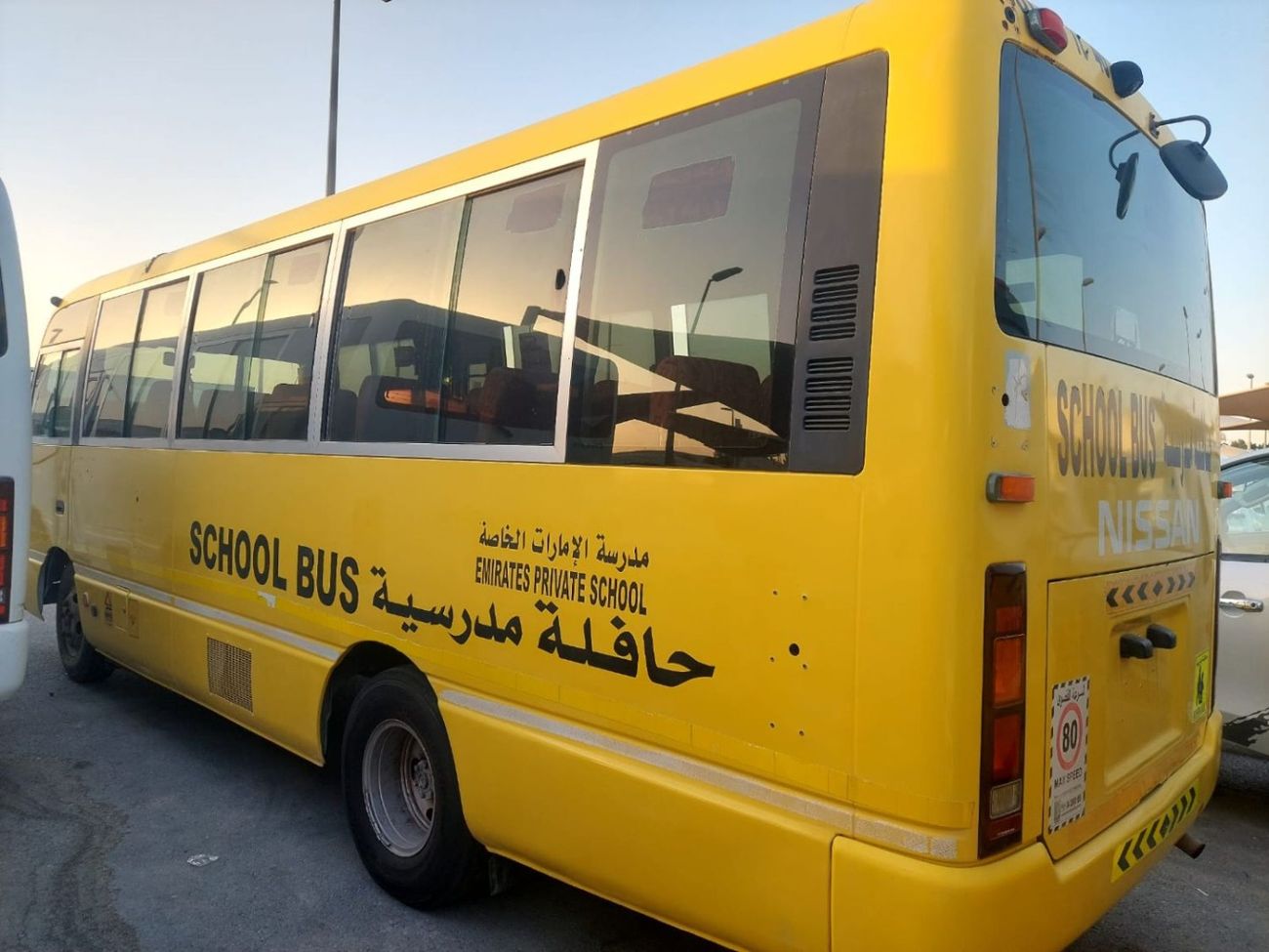 Nissan Civilian DIESEL 22 SEATER MANUAL TRANSMISSION