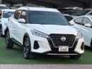Nissan Kicks economical and practical car