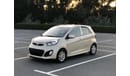 Kia Picanto EX MODEL 2014 GCC CAR PREFECT CONDITION INSIDE AND OUTSIDE 1200 CC