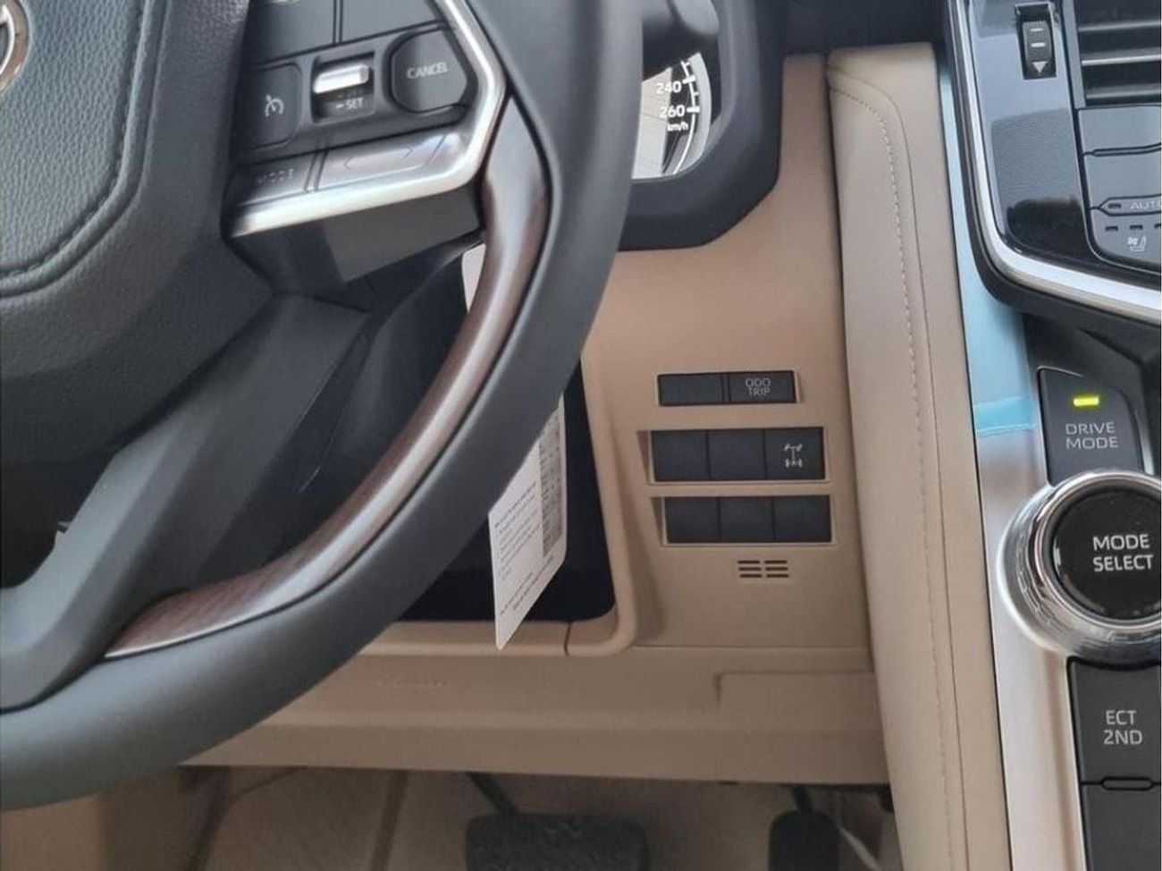 Toyota Land Cruiser LAND CRUISER GXR