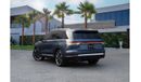 Lincoln Aviator Reserve | 4,112 P.M  | 0% Downpayment | Full Agency Service History!