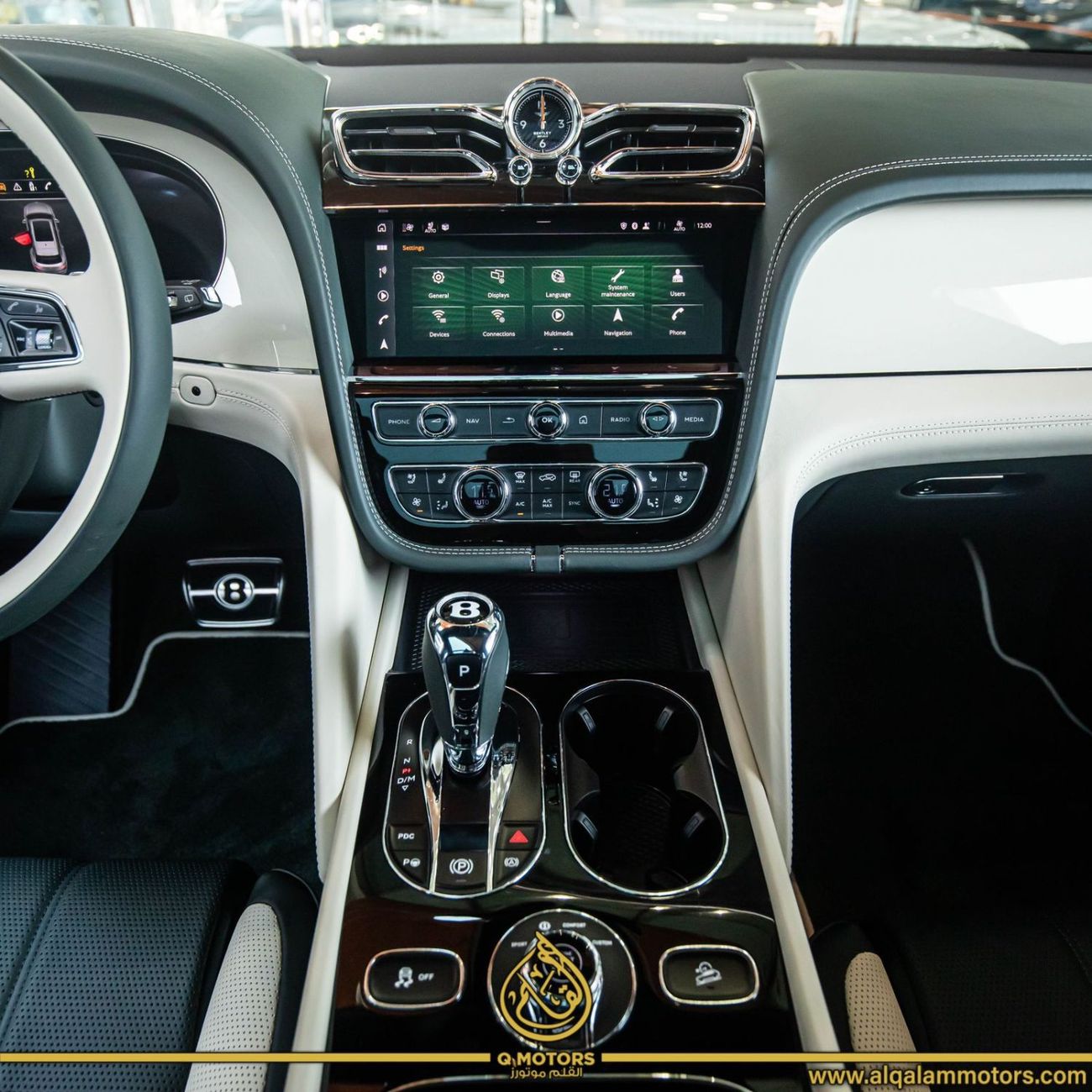 بنتلي بينتايجا 2023 BENTLEY BENTAYGA S V8 BRAND NEW ( FULL OPTION )