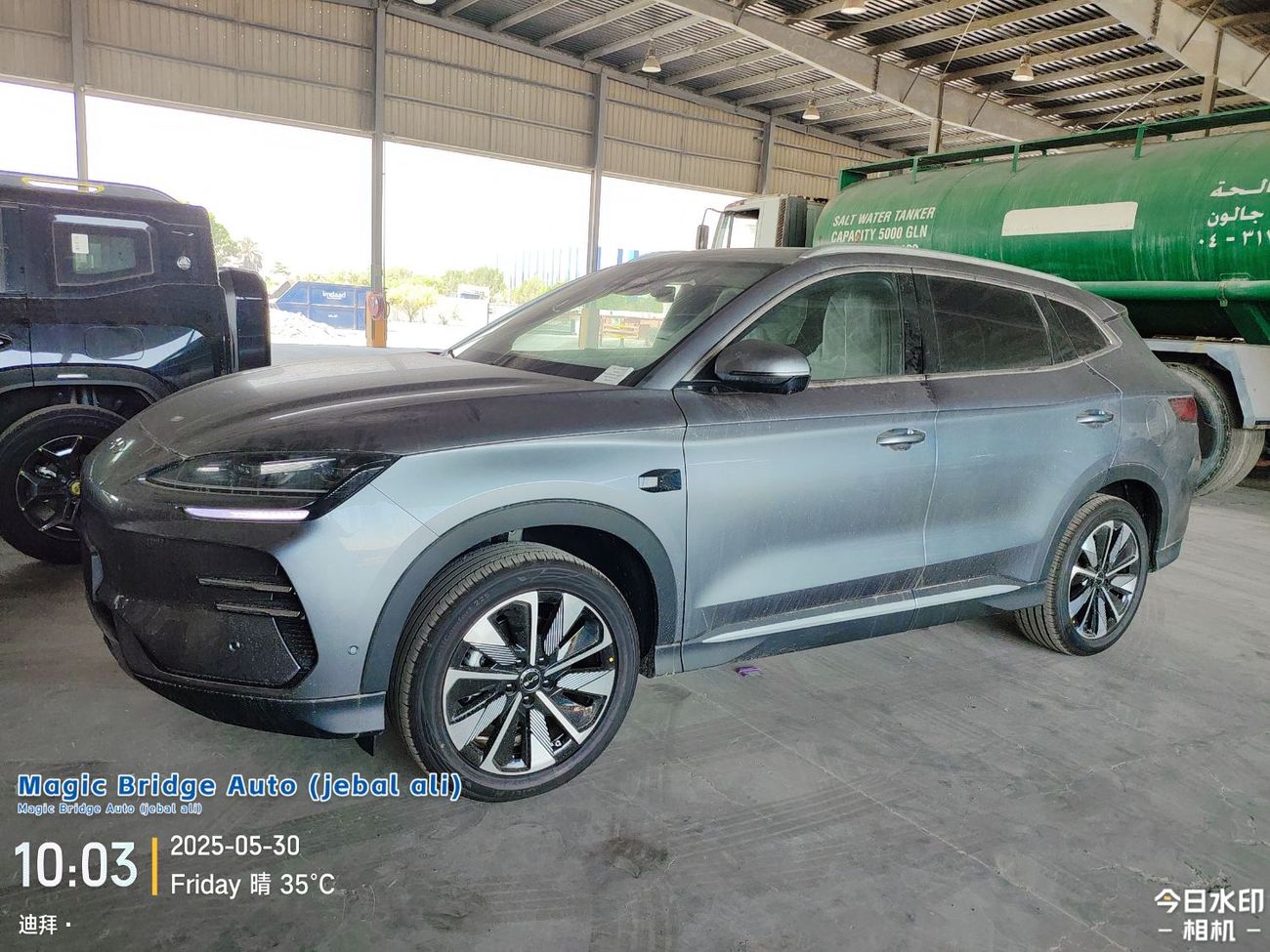 بي واي دي سونغ بلس BYD SONG PLUS