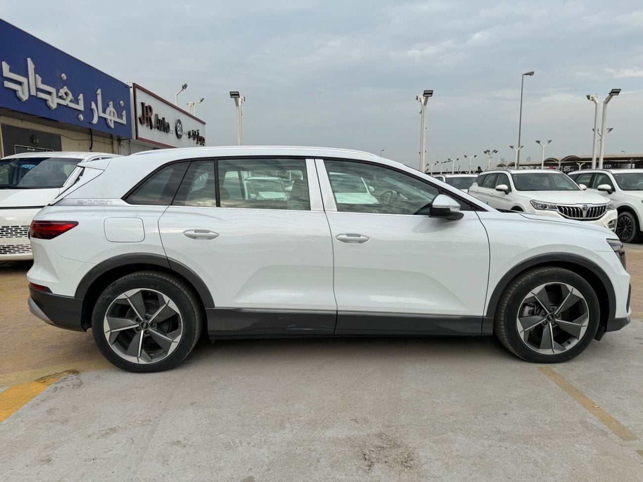 Audi Q5 50 E-TRON