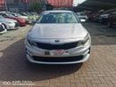 كيا أوبتيما EX 1.6L