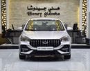 Chery Arrizo 5 EXCELLENT DEAL for our Chery Arrizo 5 S 1.5L ( 2026 Model ) in Silver Color GCC Specs