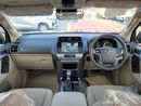 Toyota Prado RHD - 2.8DSL - TXL PKG - Modellista Kit - MY 2024 (FOR EXPORT ONLY)