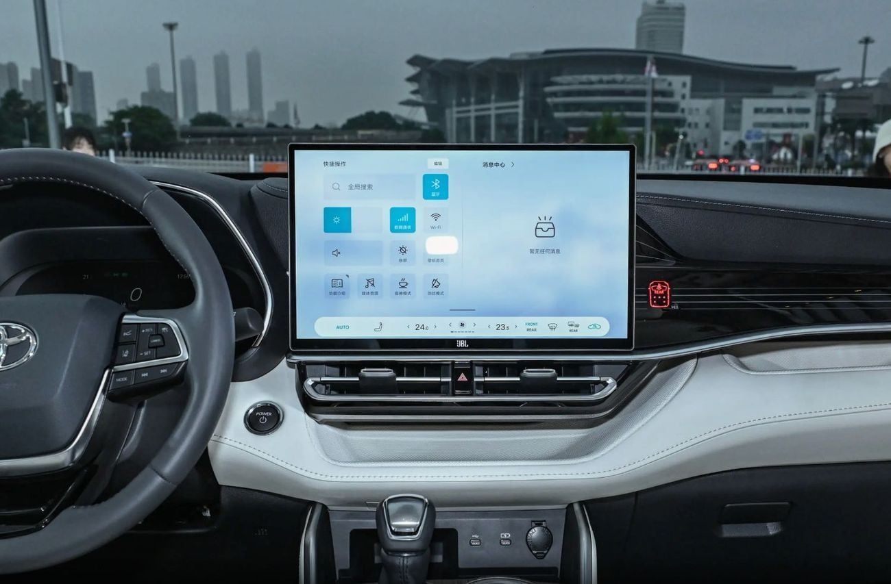 تويوتا هايلاندر Supreme 2.5 Hybrid JBL Hybrid 2.5L AWD 7-Seater