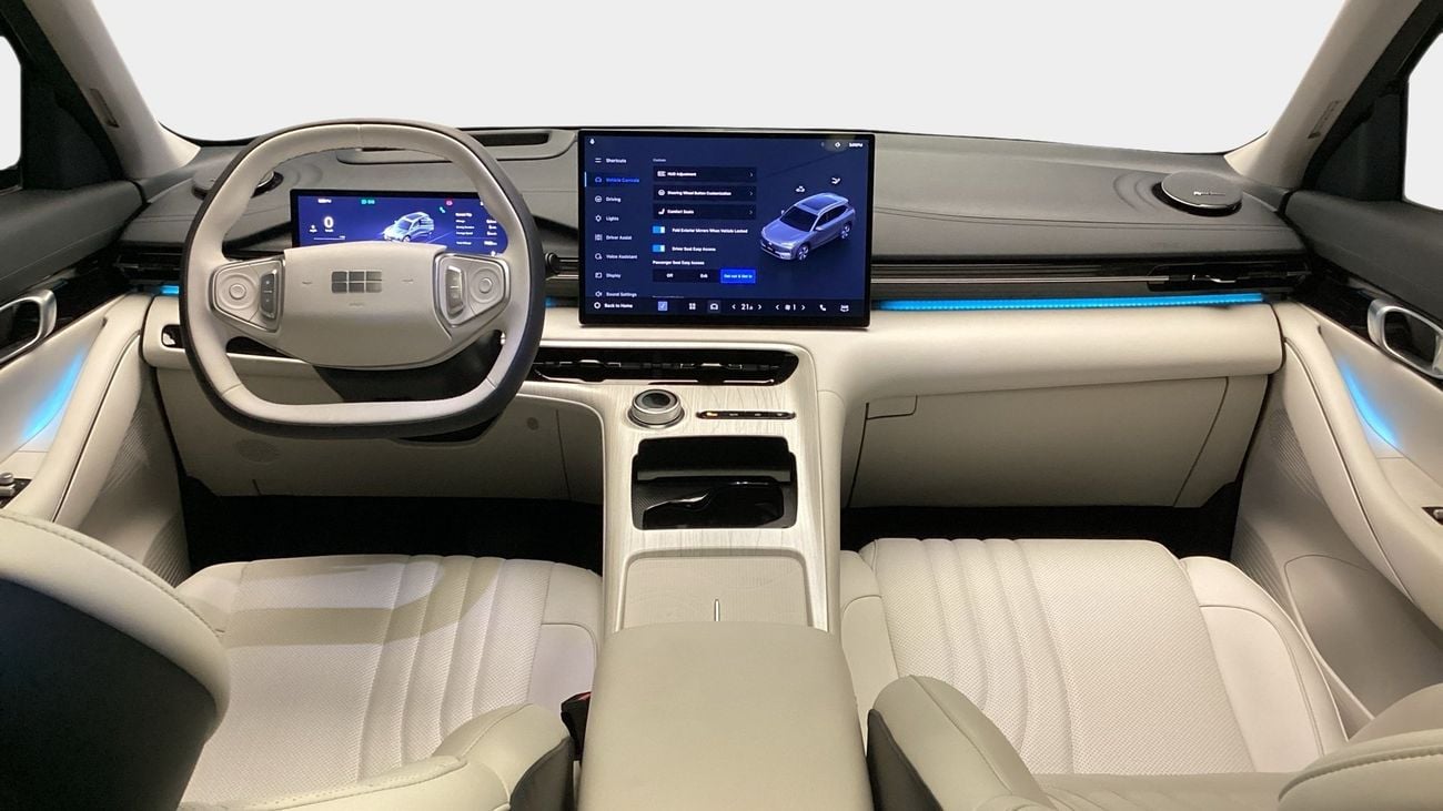 Geely EX5 Max+ | upto AED 20,000 Ramadan Discount | Guaranteed Warranty | 0 Down Payment