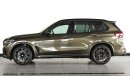 BMW X5M Competition