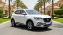 MG HS 2022 TROPHY | AED 768/Month | 0 DP | 30 Day Return | Warranty | Service History