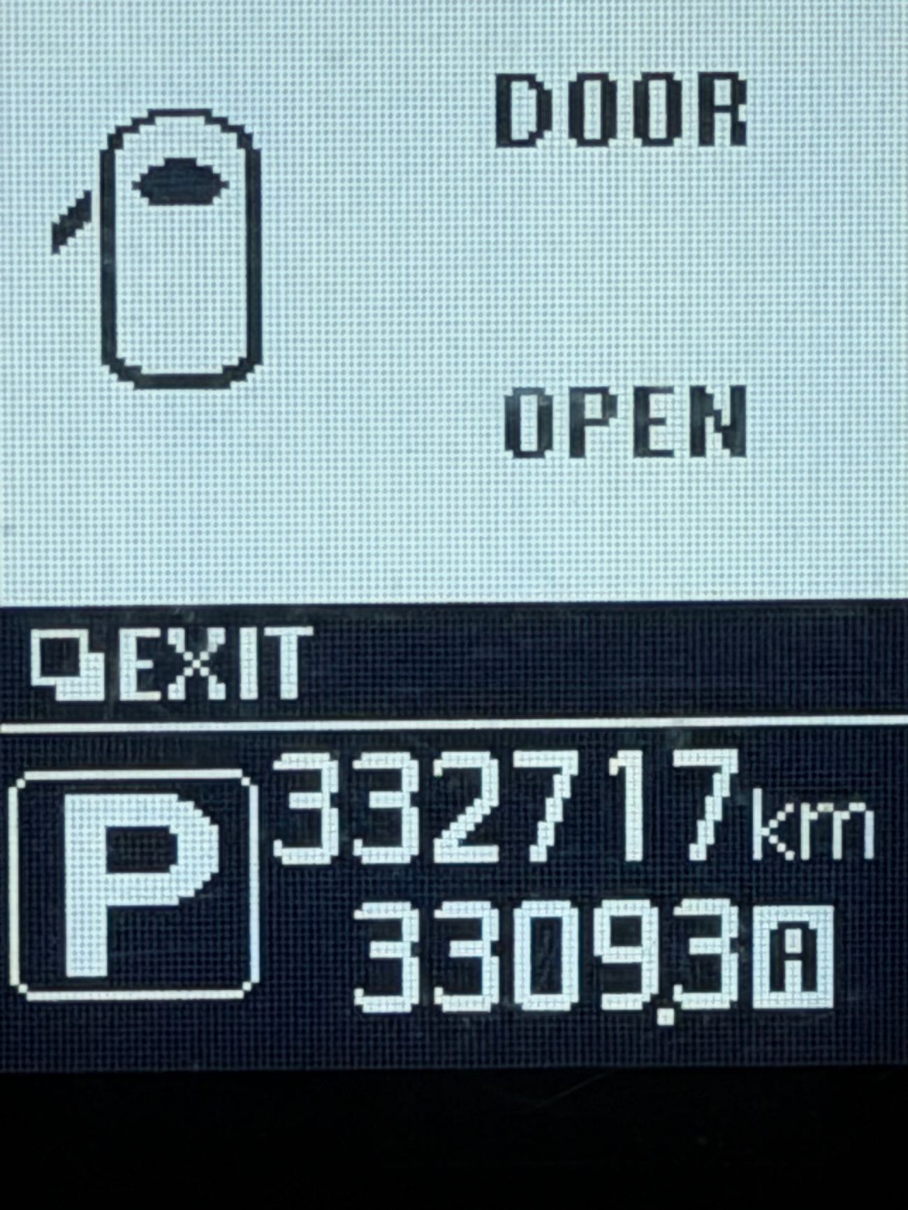 نيسان باترول