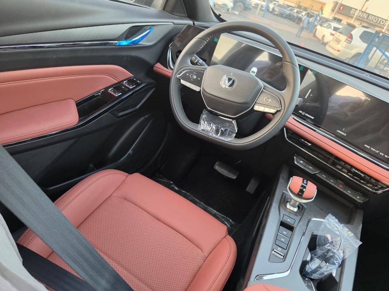 تشنجان x5 بلس CHANGAN X5 PLUS FULL OPTION 360 CAMERA + ELECTRIC TAIL