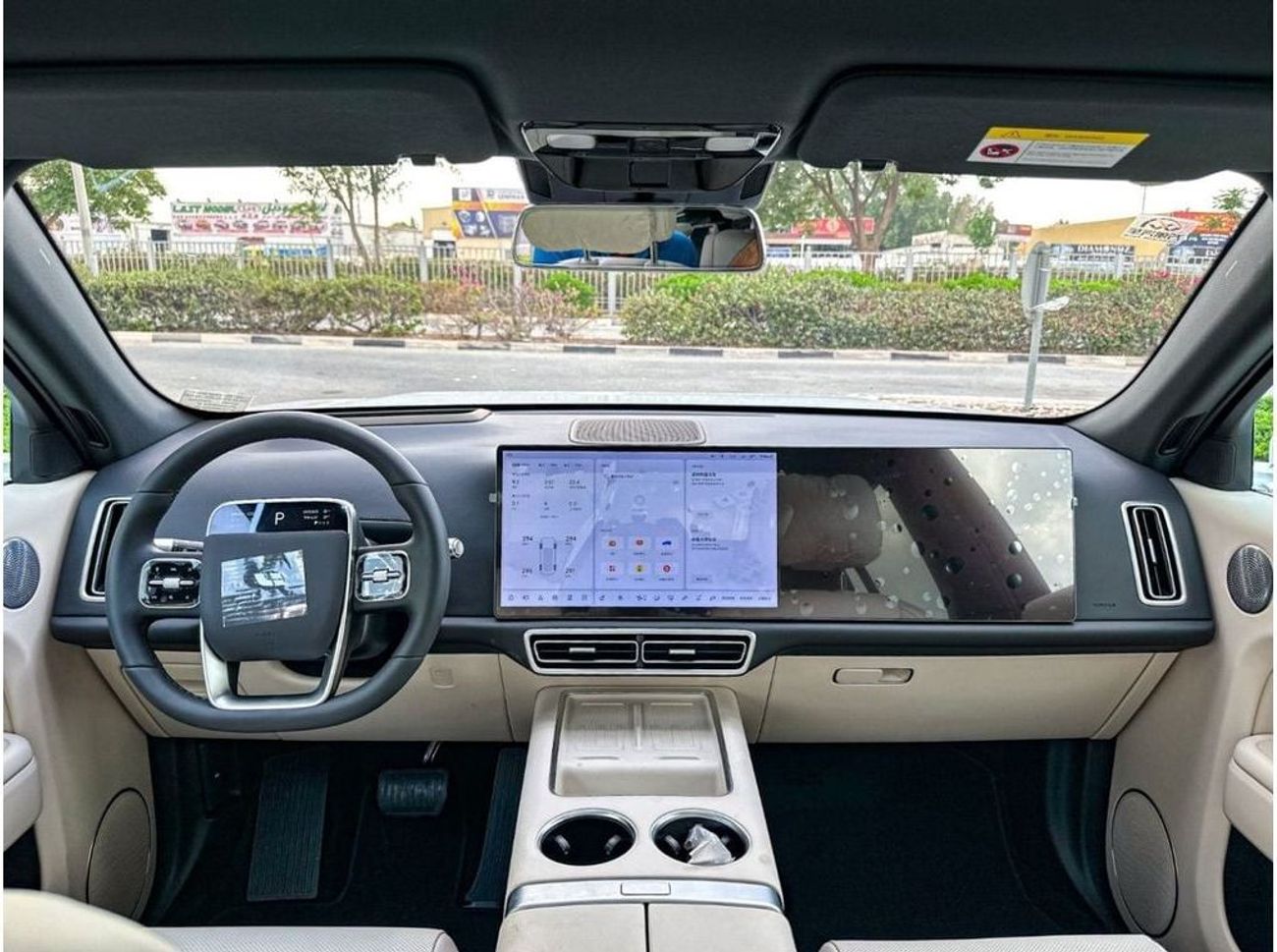 لي اوتو L7 2024 NEW LI AUTO L7 ULTRA / WLTC (1,421 KM) / 445 HP / WARRANTY & SERVICE