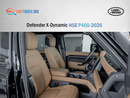 Land Rover Defender Land Rover Defender X-Dynamic HSE P400  -  2026 - GCC(Export only)