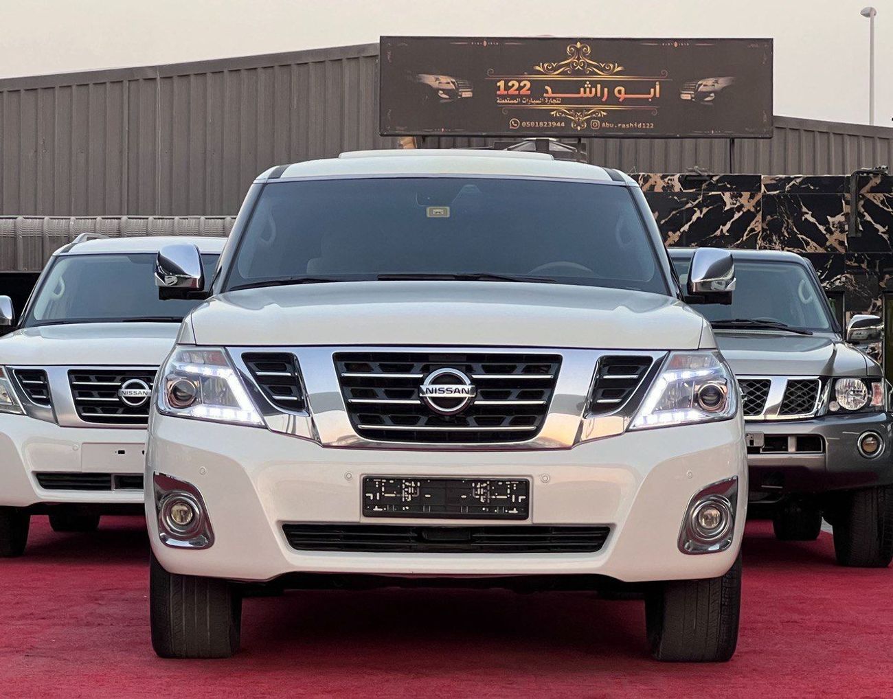 نيسان باترول