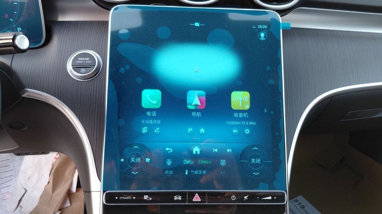 مرسيدس بنز C 200 MERCEDES C200L 1.5L