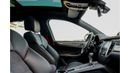 Porsche Macan GTS