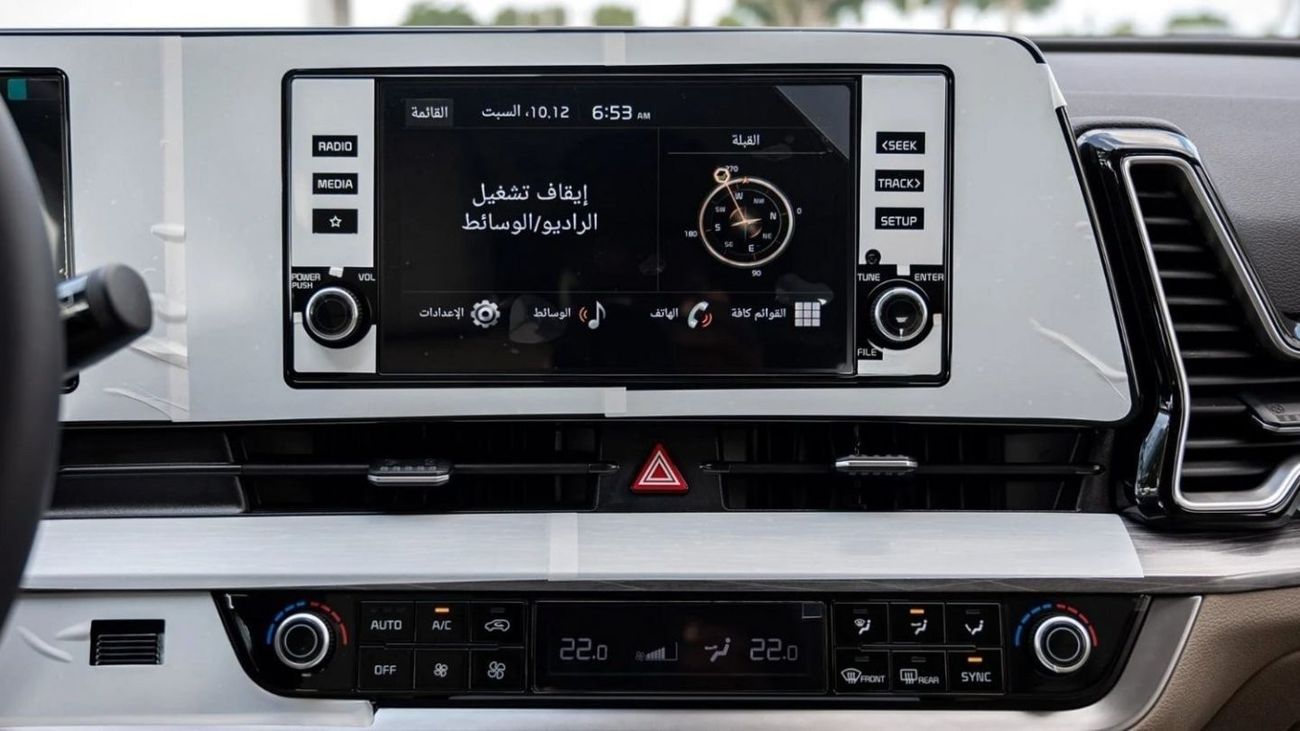 كيا سبورتيج SPORTAGE 1.6L