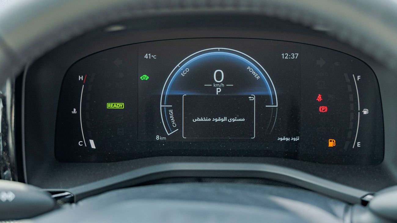 تويوتا كامري 2025 Toyota Camry 2.5L LE Hybrid with panorama roof AT