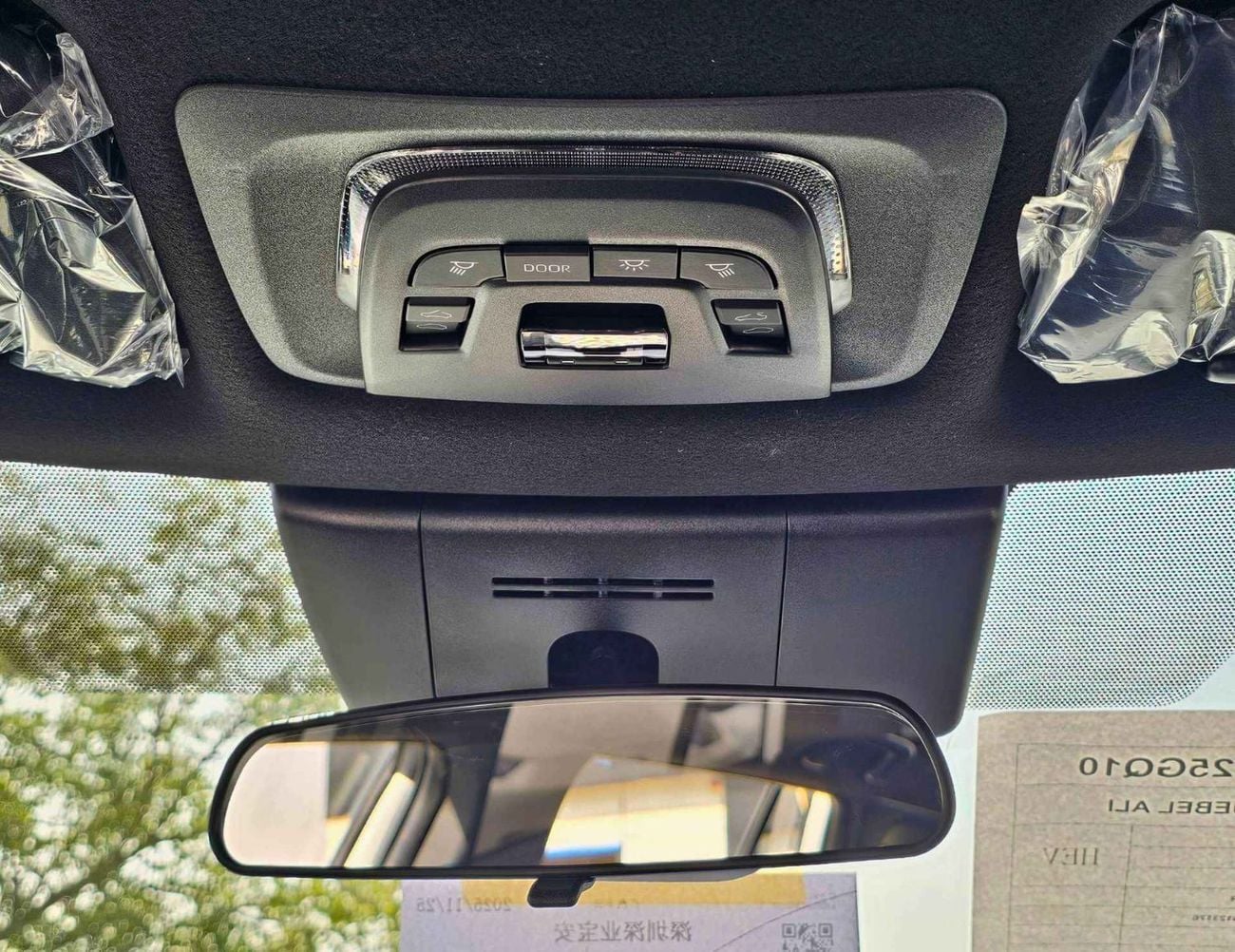 Toyota Frontlander HYBRID LUXURY WITH ELECTRIC BACK DOOR /2.0L PETROL V4 /RADAR/SUNROOF/DRIVER POWER SEATS (CODE#FLPA)