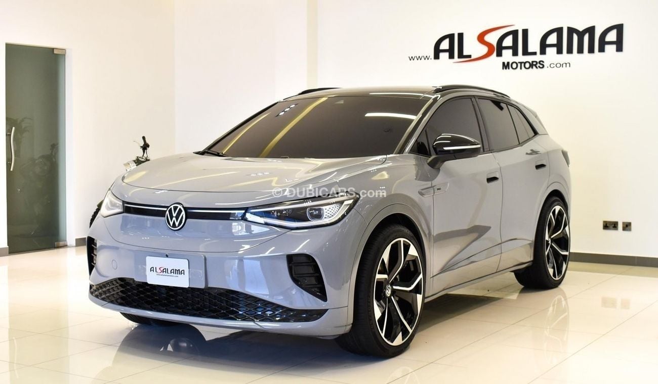 فولكس واجن ID.4 كروز PRO